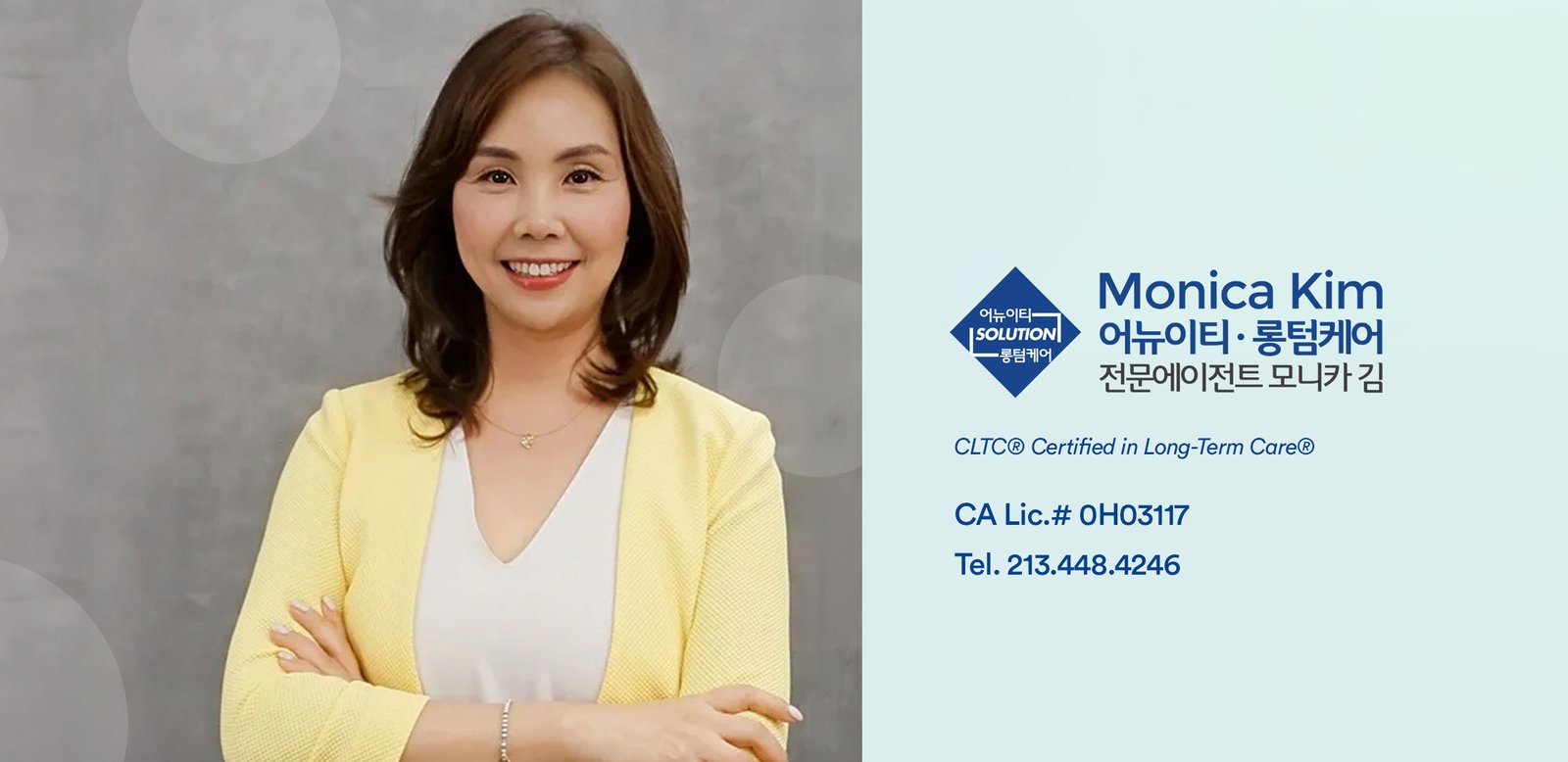 지금이 바로 연금(Annuity)을 다시 살펴볼 최고의 타이밍입니다